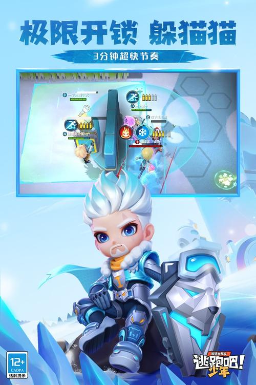 重返少年S1最新版本玩法攻略大全