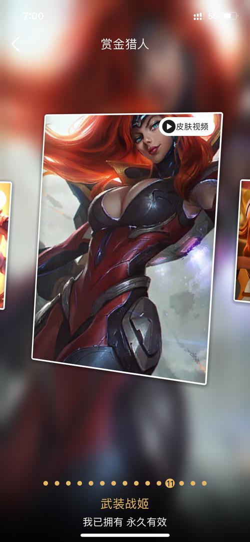 龙的征服安卓汉化包分享 中文界面畅玩无压力