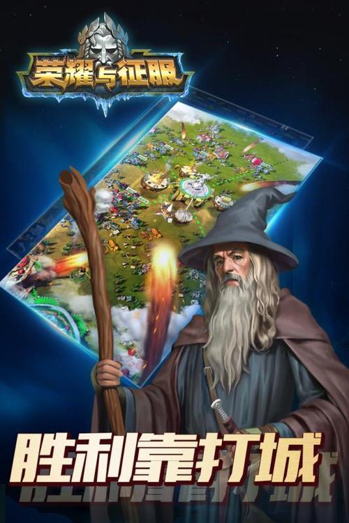 龙的征服汉化版更新内容全介绍 新功能抢先体验