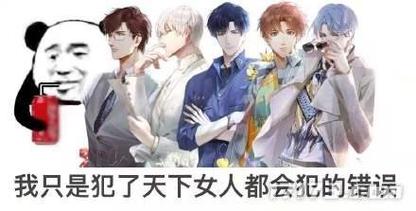 涩点点汉化版最新更新内容解析 这些改动你知道吗