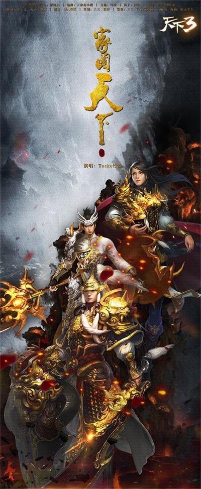 母三人安卓游戏下载攻略 热门游戏一网打尽