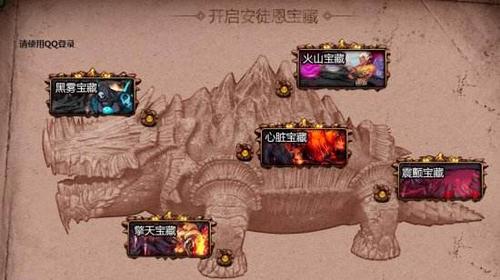 欢迎来到阿鲁毕恩最新地图探索隐藏宝藏地点