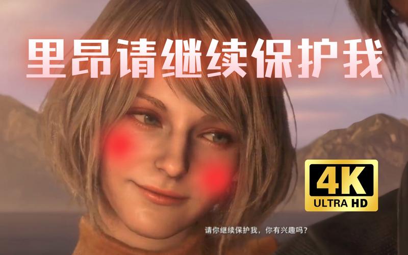 母上攻略4重制版安卓汉化版最新资源获取