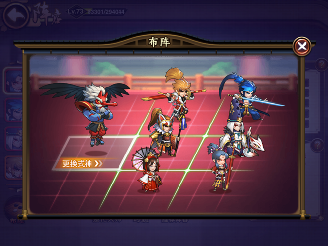 特務退魔忍官网新手入门指南与玩法解析