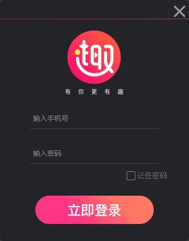 黑暗伴侣如何下载 常见问题及解决办法汇总