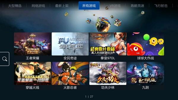 母娘乱馆汉化版下载 中文版游戏安装教程分享