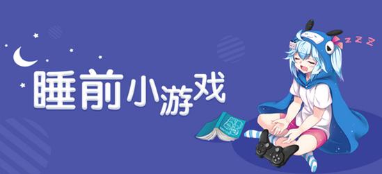 米莉斯的沉沦游戏介绍 如何快速上手这款游戏