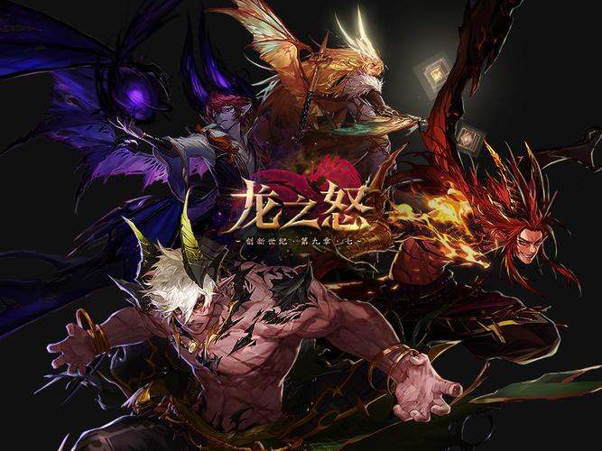 淫神供仪涅欧娜版本大全最强装备获取攻略