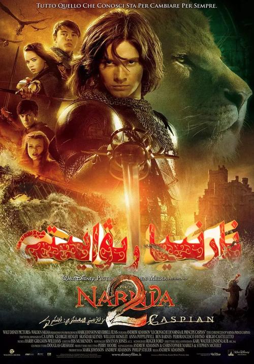 安娜激动人心的感情官方网站最新动态一网打尽