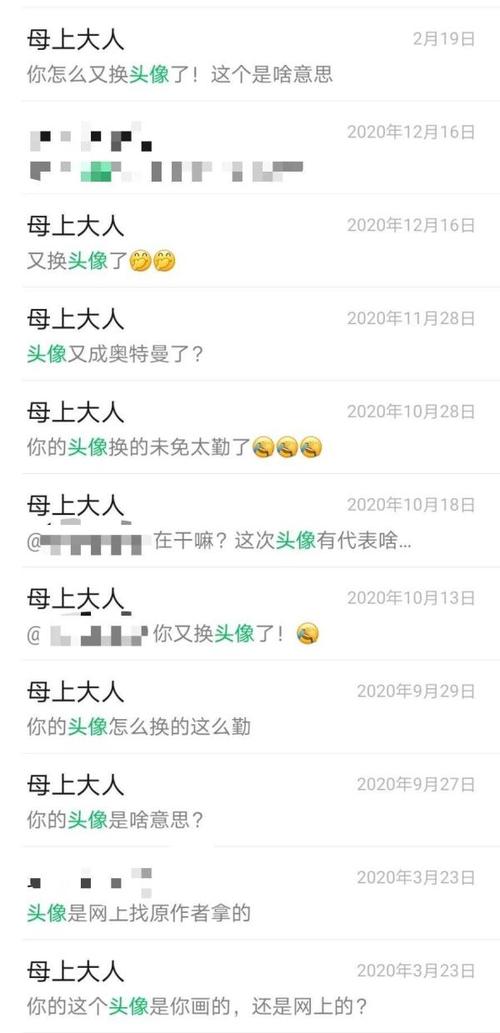 母上攻略1重置版汉化版新内容全面解读