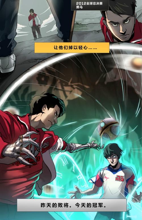 杀手的神话安卓联机模式 和朋友一起暗杀行动