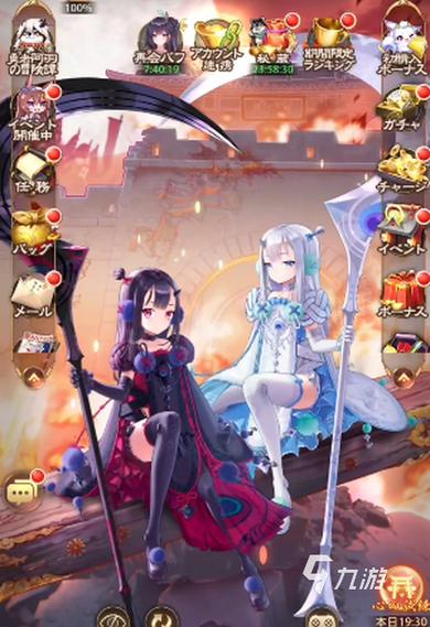 志愿少女在哪下载 游戏官网正版下载地址