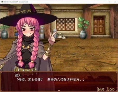 龙的征服官方正式版下载最新版 安卓苹果双端适配