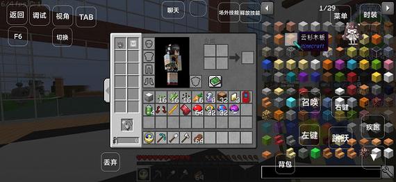 腐败的世界游戏下载教程 轻松获取安装包不踩坑