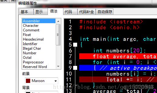 神秘电子邮件汉化版下载 中文翻译版安装教程分享