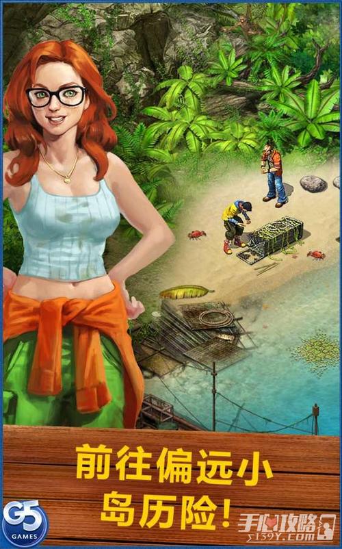 灵岛传说最新版本更新内容 新增地图与角色介绍