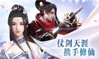 特務退魔忍安卓游戏下载 忍者冒险等你来挑战