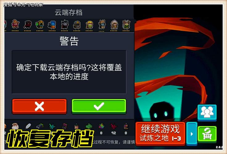 母上攻略1重置版游戏官网常见问题解答与BUG修复