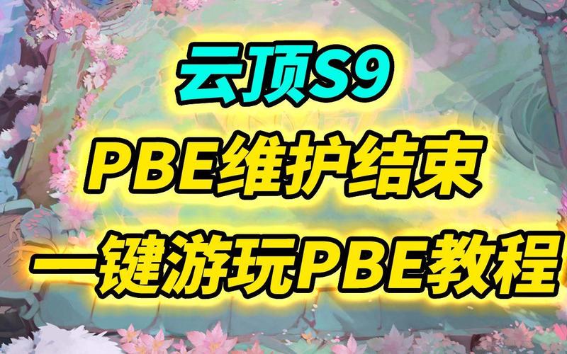 欲妹幻想官方网站下载安装教程一键搞定