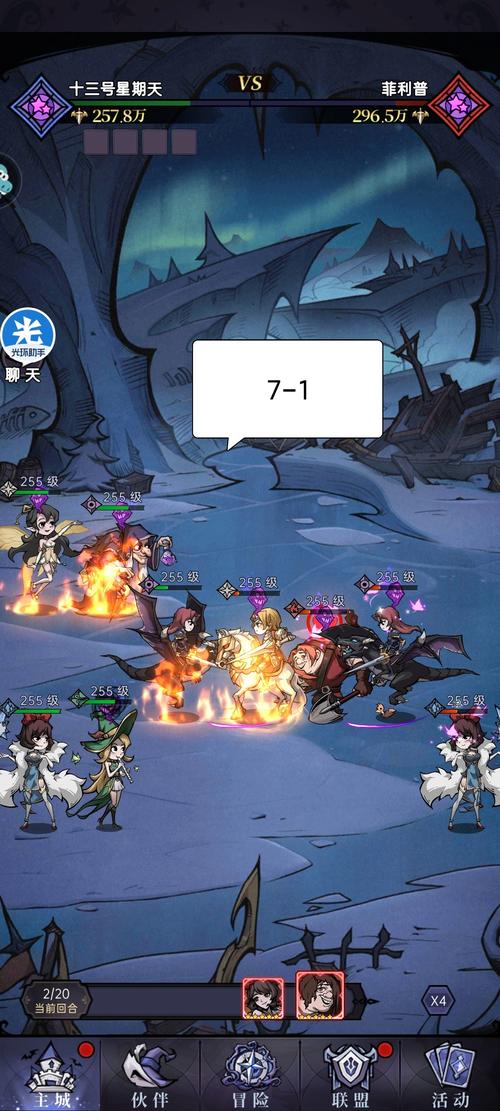 涩点点游戏下载教程 快速找到正版安装包的方法