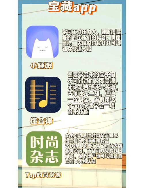想学表演课安卓下载 这些软件超好用