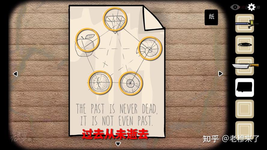 母上攻略4重制版最新版本全关卡通关攻略