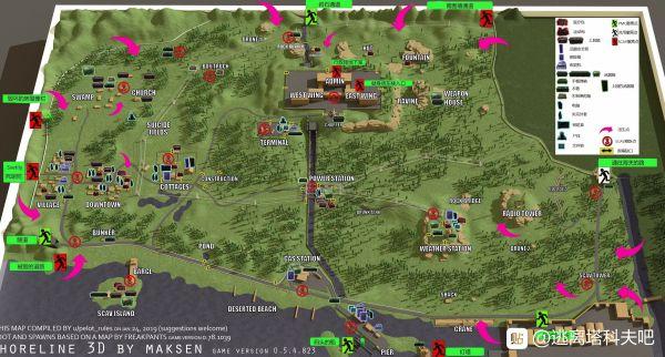 精灵谷杨过游戏攻略大全 新手必看技巧分享