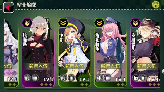 欢迎来到阿鲁毕恩绅士游戏探索神秘绅士之旅