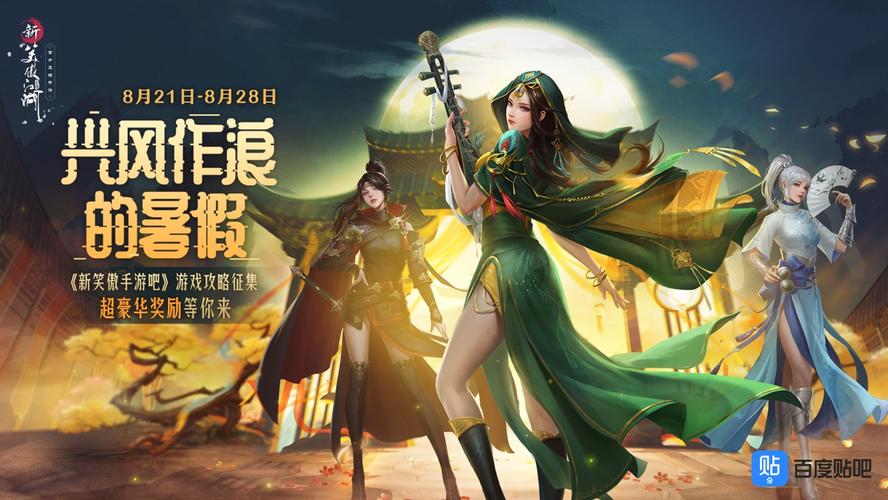 终末的摇篮游戏官网活动公告限时福利等你来拿