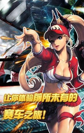 幻灵触手官方正式版下载最新版体验全新功能