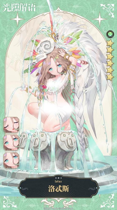 淫神供仪涅欧娜游戏攻略道具收集与使用技巧