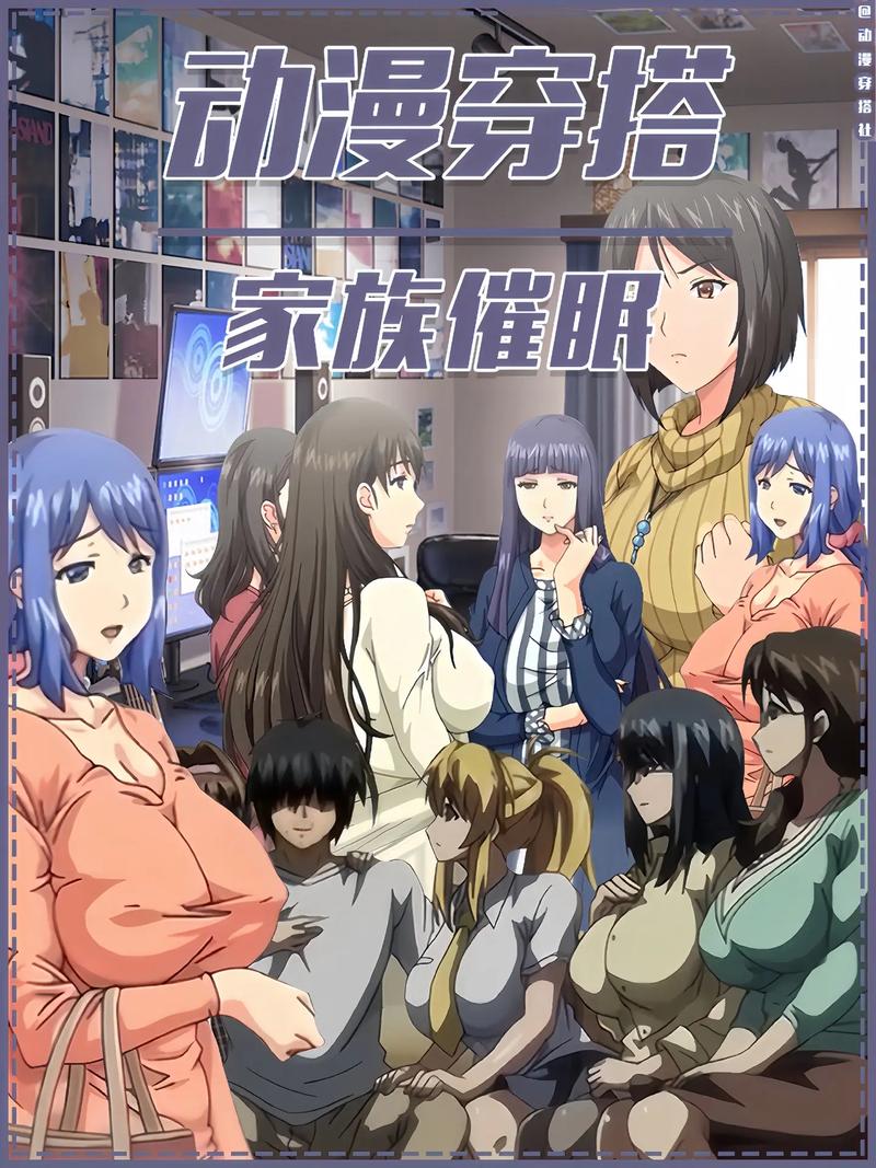 快速获取掌握催眠让全体女生在不知情下怀孕官方正式版下载最新版