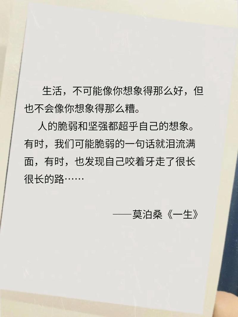 更好还是更糟下载安卓这些细节你要注意