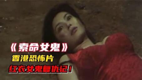 恐怖女友版本大全 各种吓人女友类型全收录