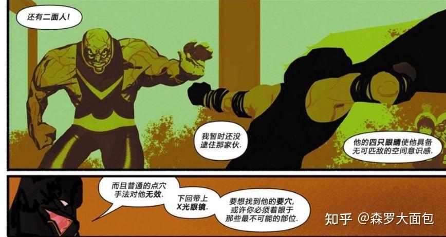 巨乳家族催眠2怎么下载 最新资源获取教程