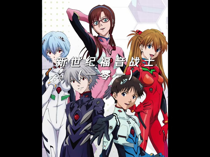 福音的使徒官方正式版最新版安装指南