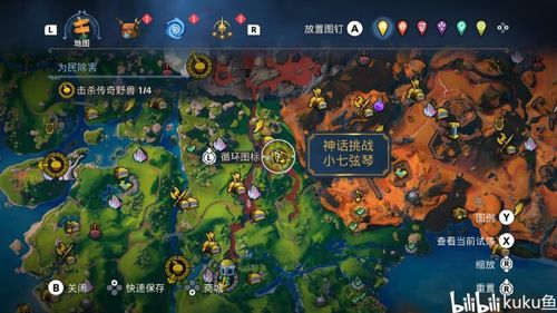 杀手的神话下载指南 快速找到安全资源