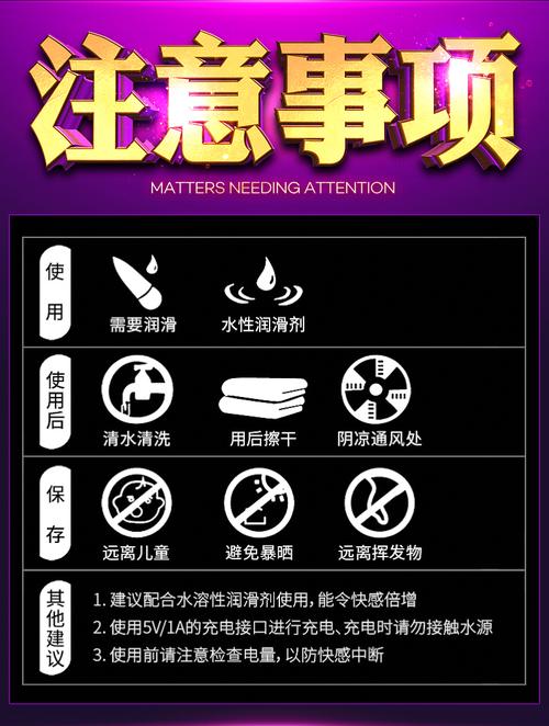 幻灵触手安卓汉化版体验 中文界面畅玩无压力