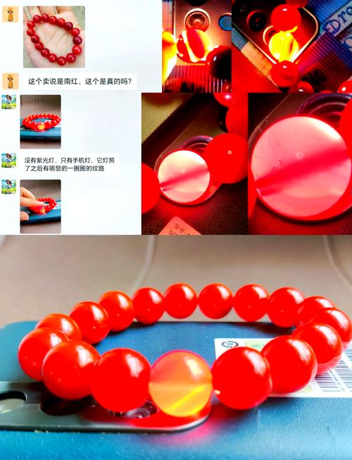 真红玛瑙最新版本玩法 新手入门指南详解