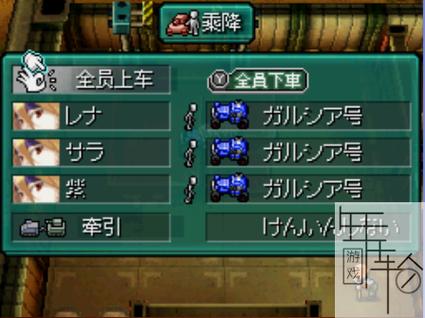 母上攻略2重制版更新地址来了 手把手教你获取