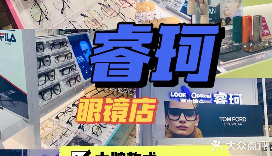 神器眼镜安卓汉化版常见问题解决方法