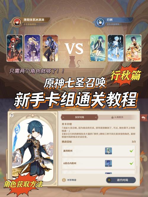 遗失游戏攻略不用慌 手把手教你重新获取