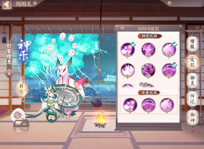 安卓绝顶神乐下载教程 手把手教你快速安装