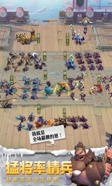 重返少年S2最新版本上线啦快来体验青春冒险