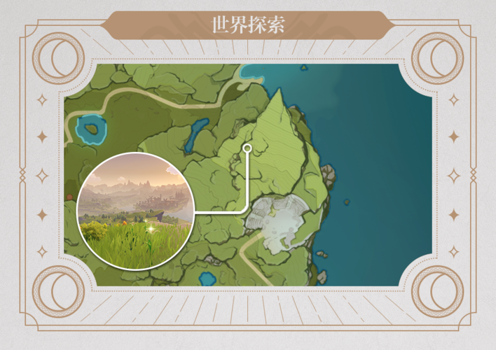 抓到冒险者酱汉化版更新内容全面解读