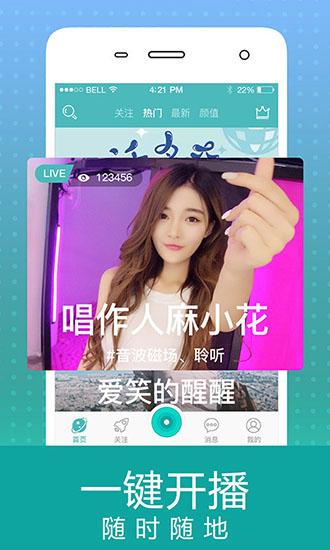 职场是我的后宫在哪下载 最新正版下载地址