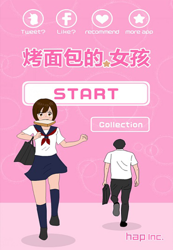 拉菲卡与封印之楔汉化版下载最新资源分享