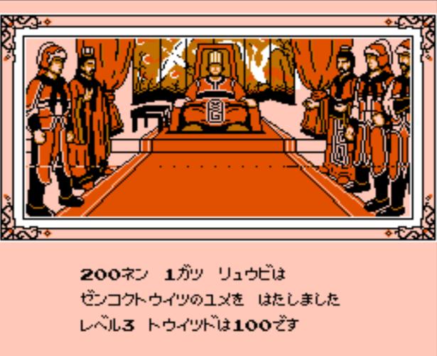 米莉的冒险绅士游戏玩法技巧轻松通关秘籍