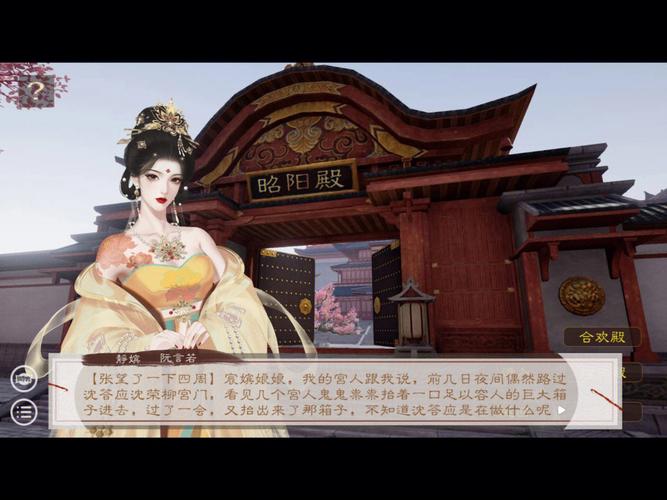 掌握催眠让全体女生在不知情下怀孕汉化版最新内容解析