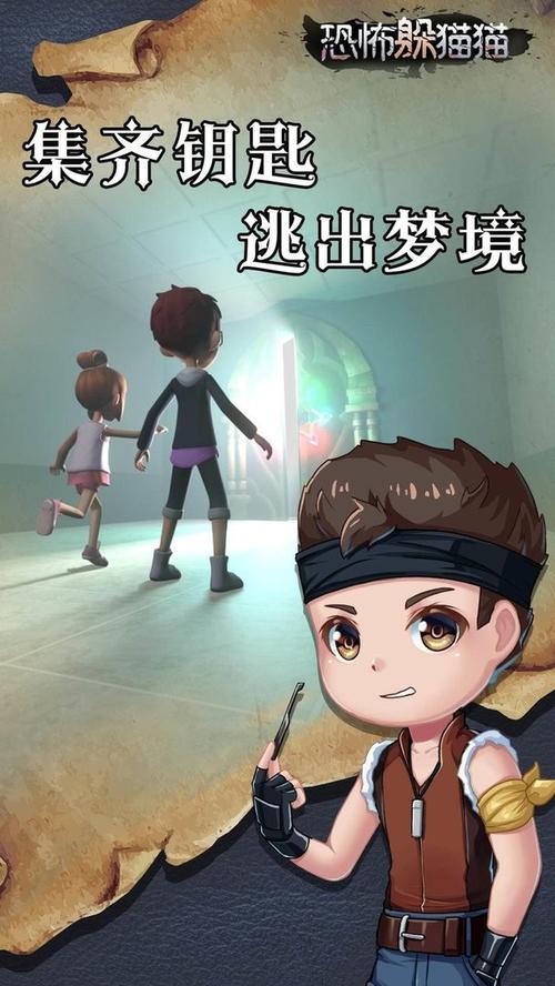 终末的摇篮下载安卓手机版 详细安装步骤分享